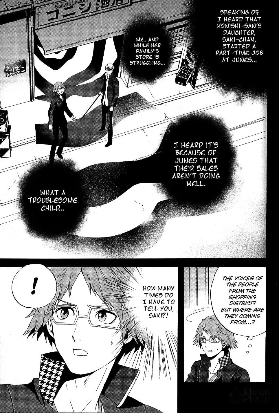 Persona 4 - The Magician Chapter 7 page 21 - 