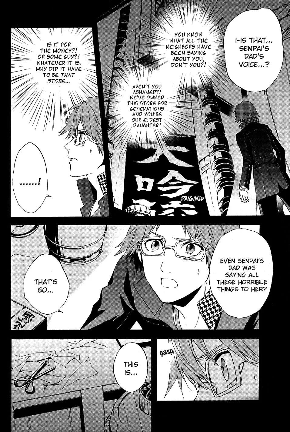 Persona 4 - The Magician Chapter 7 page 22 - 