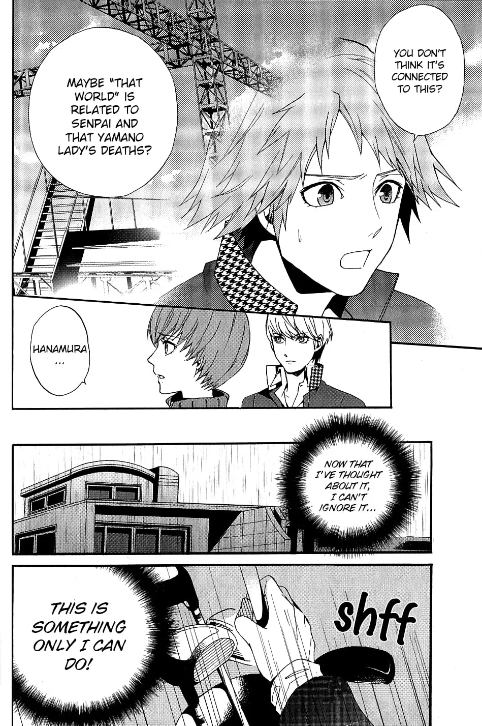 Persona 4 - The Magician Chapter 7 page 4 - 