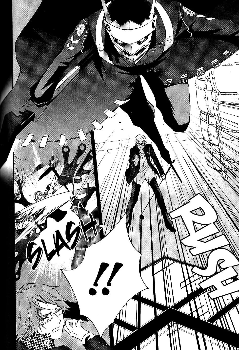 Persona 4 - The Magician Chapter 8 page 2 - 