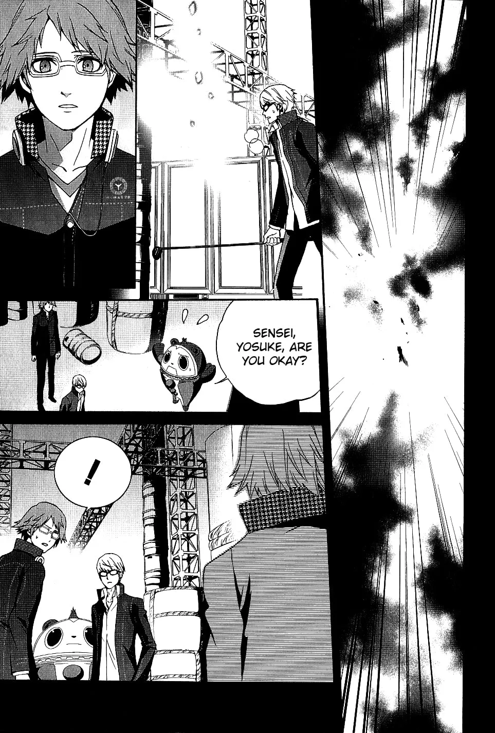 Persona 4 - The Magician Chapter 8 page 11 - 