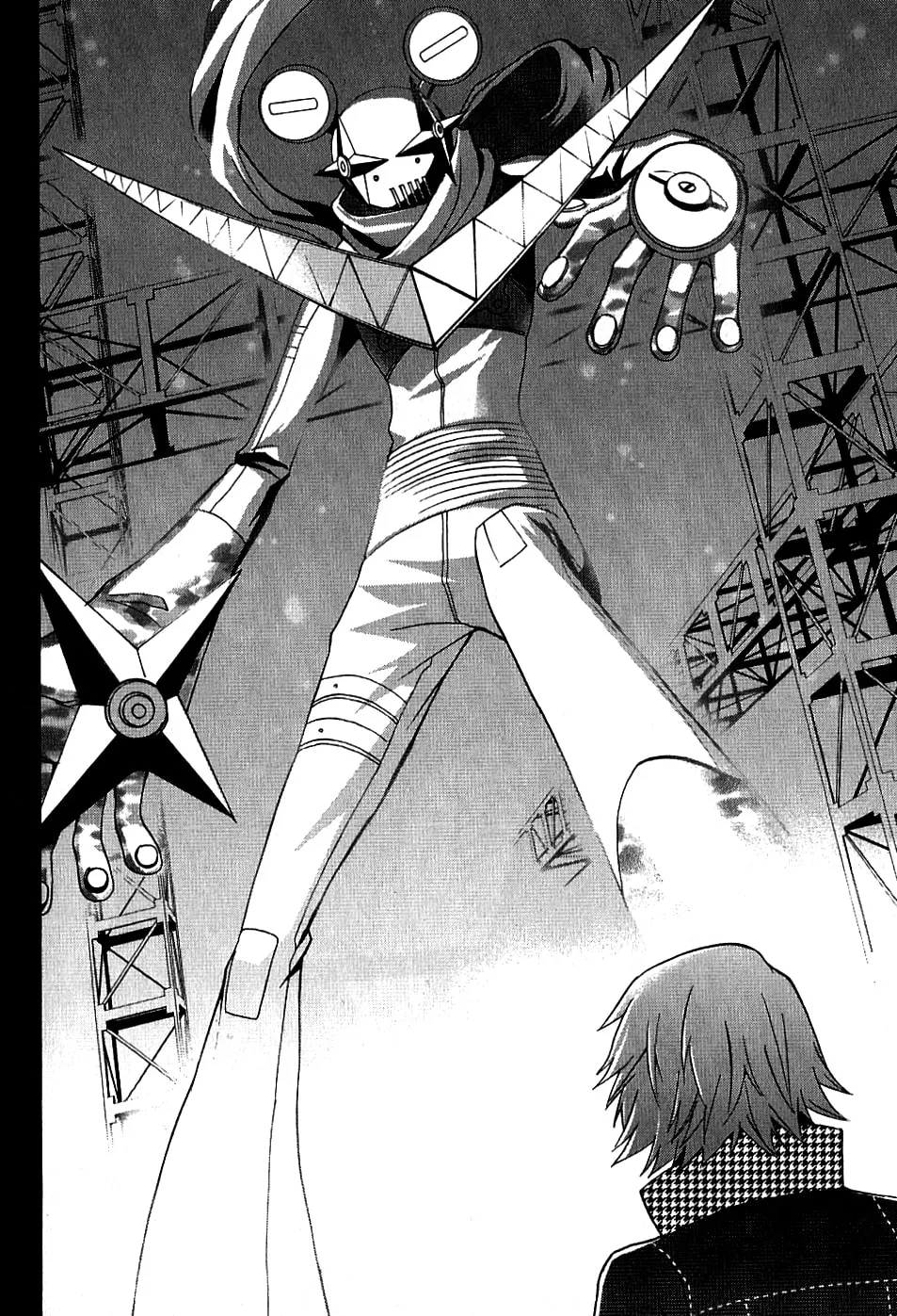 Persona 4 - The Magician Chapter 8 page 14 - 