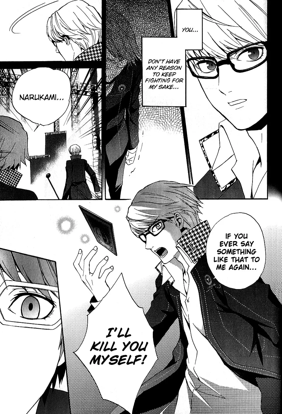 Persona 4 - The Magician Chapter 8 page 7 - 