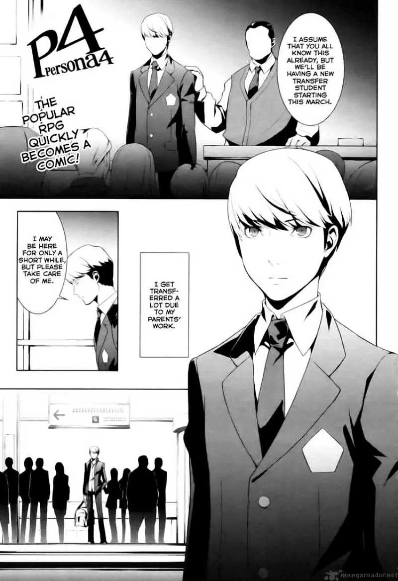 Read Persona 4 chapter 1 image 1 on Lezhin