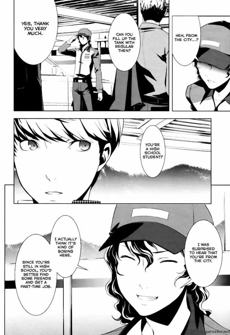 Read Persona 4 chapter 1 image 10 on Lezhin