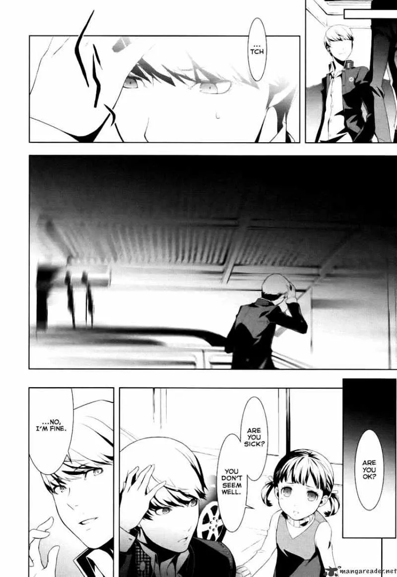 Read Persona 4 chapter 1 image 17 on Lezhin