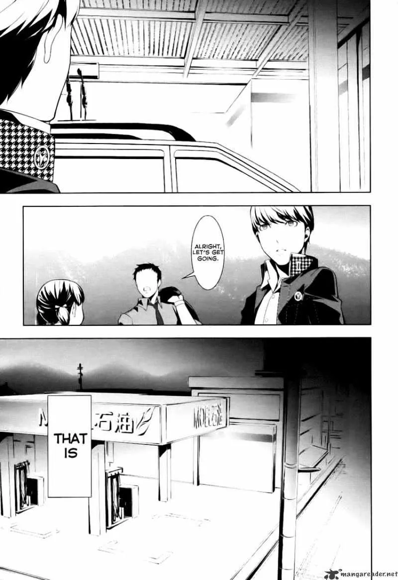 Read Persona 4 chapter 1 image 18 on Lezhin