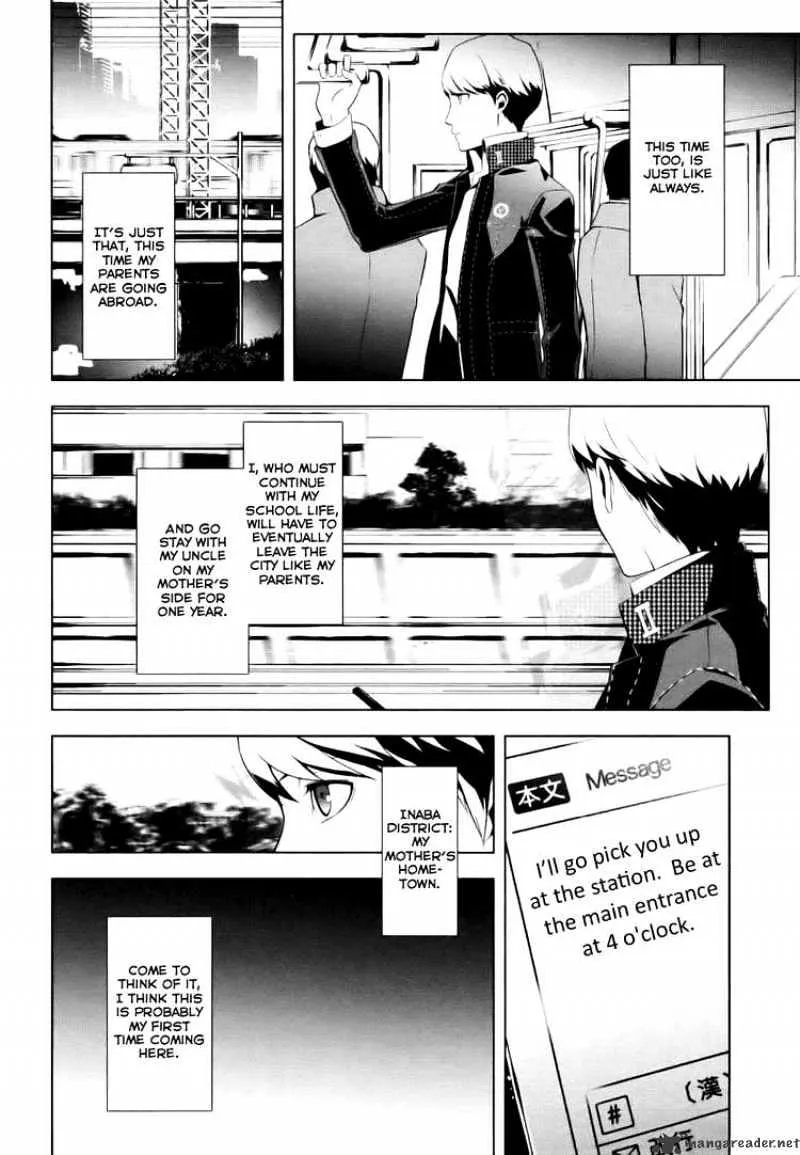 Read Persona 4 chapter 1 image 2 on Lezhin