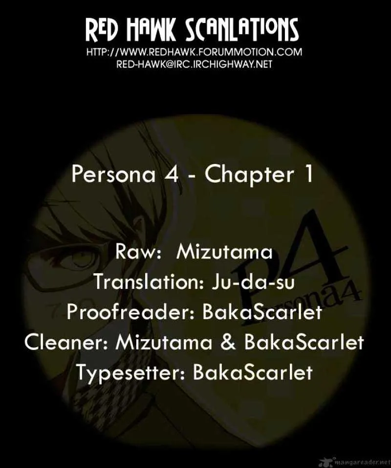 Read Persona 4 chapter 1 image 20 on Lezhin