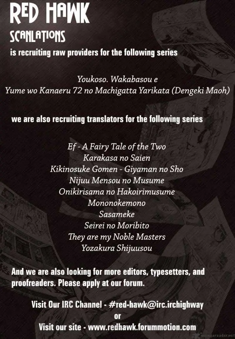 Read Persona 4 chapter 1 image 21 on Lezhin