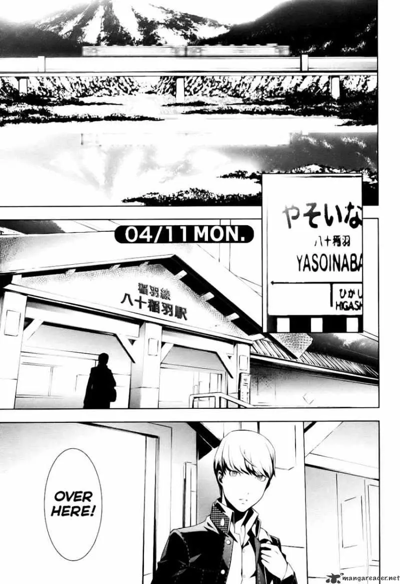 Read Persona 4 chapter 1 image 3 on Lezhin