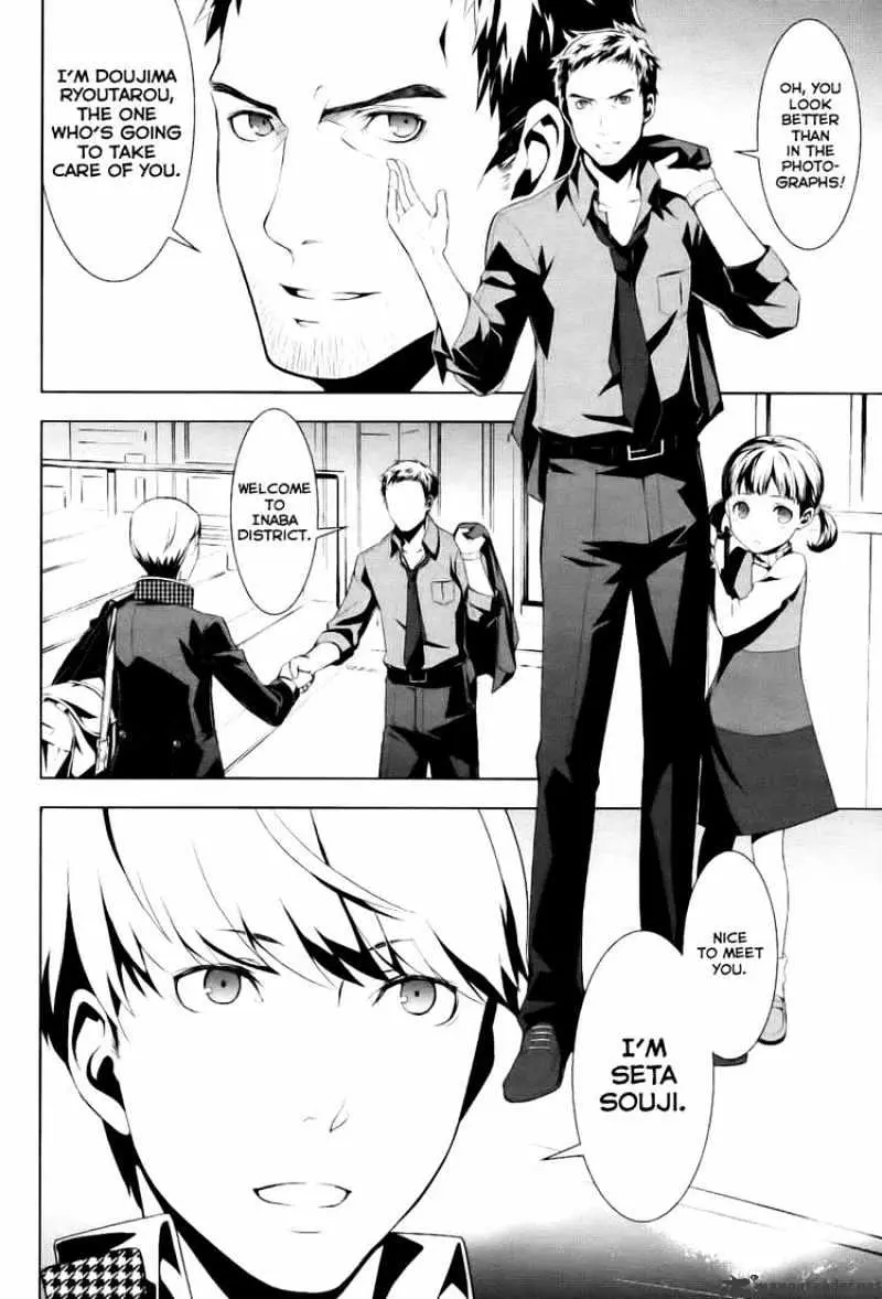 Read Persona 4 chapter 1 image 4 on Lezhin