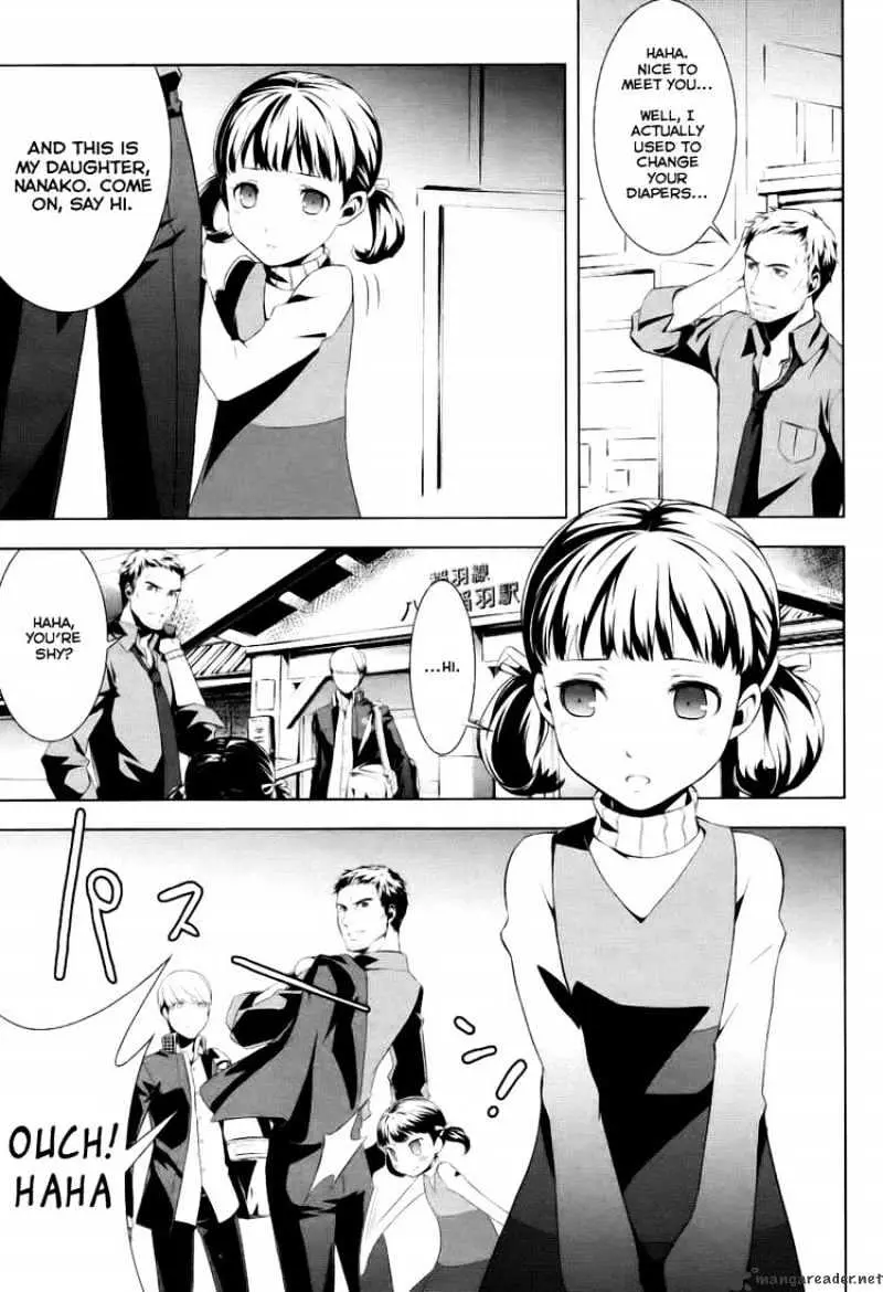 Read Persona 4 chapter 1 image 5 on Lezhin