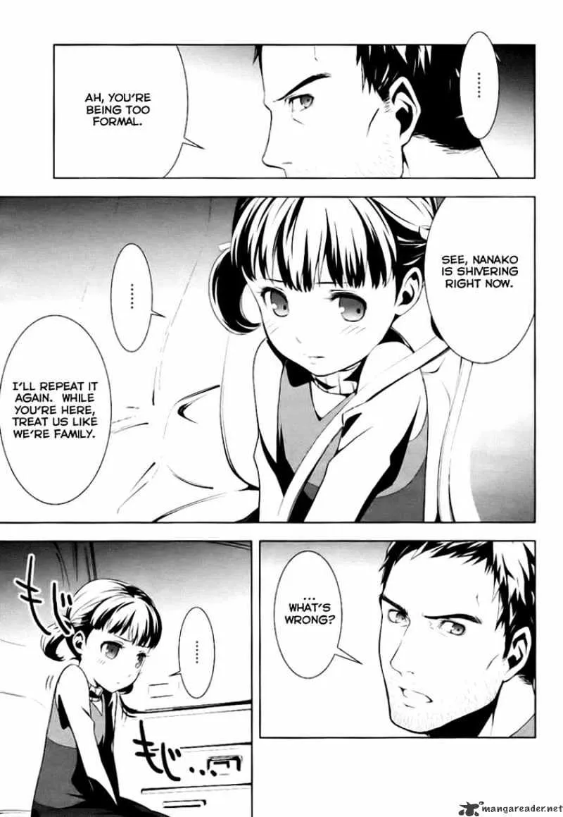 Read Persona 4 chapter 1 image 7 on Lezhin