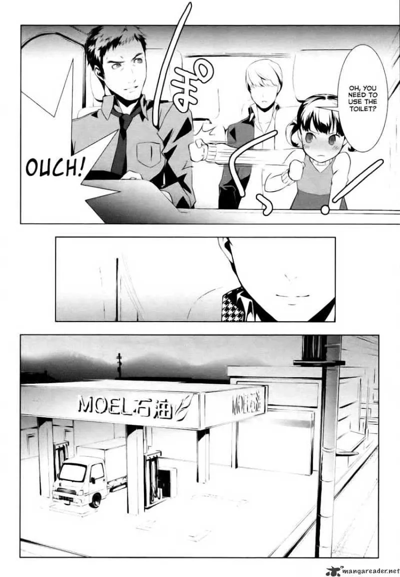 Read Persona 4 chapter 1 image 8 on Lezhin