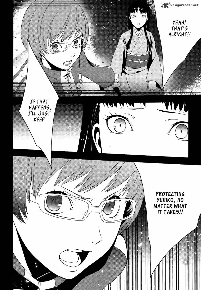Read Persona 4 chapter 10 image 10 on Lezhin
