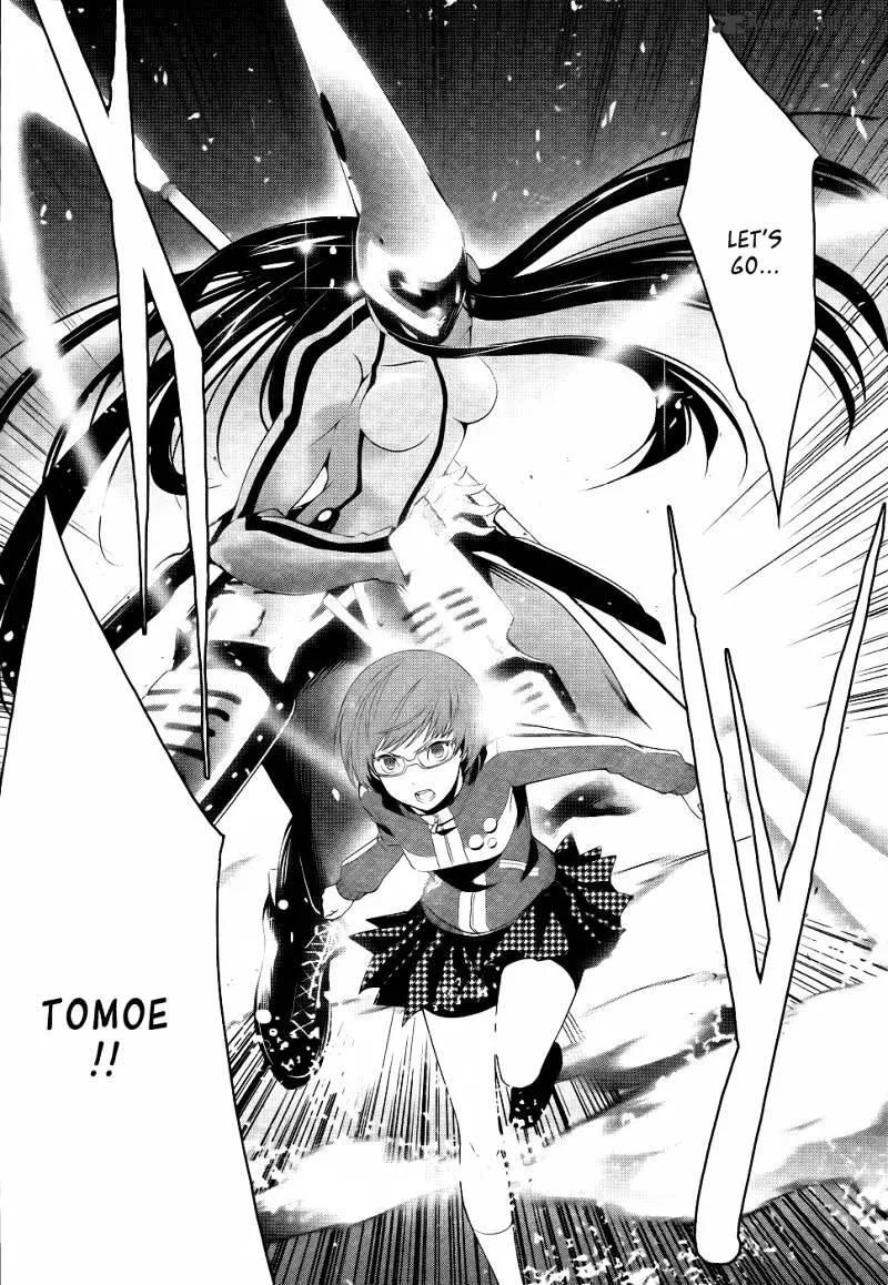 Read Persona 4 chapter 10 image 11 on Lezhin