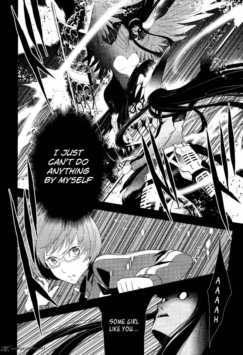 Read Persona 4 chapter 10 image 13 on Lezhin