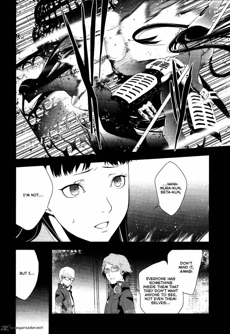 Read Persona 4 chapter 10 image 15 on Lezhin