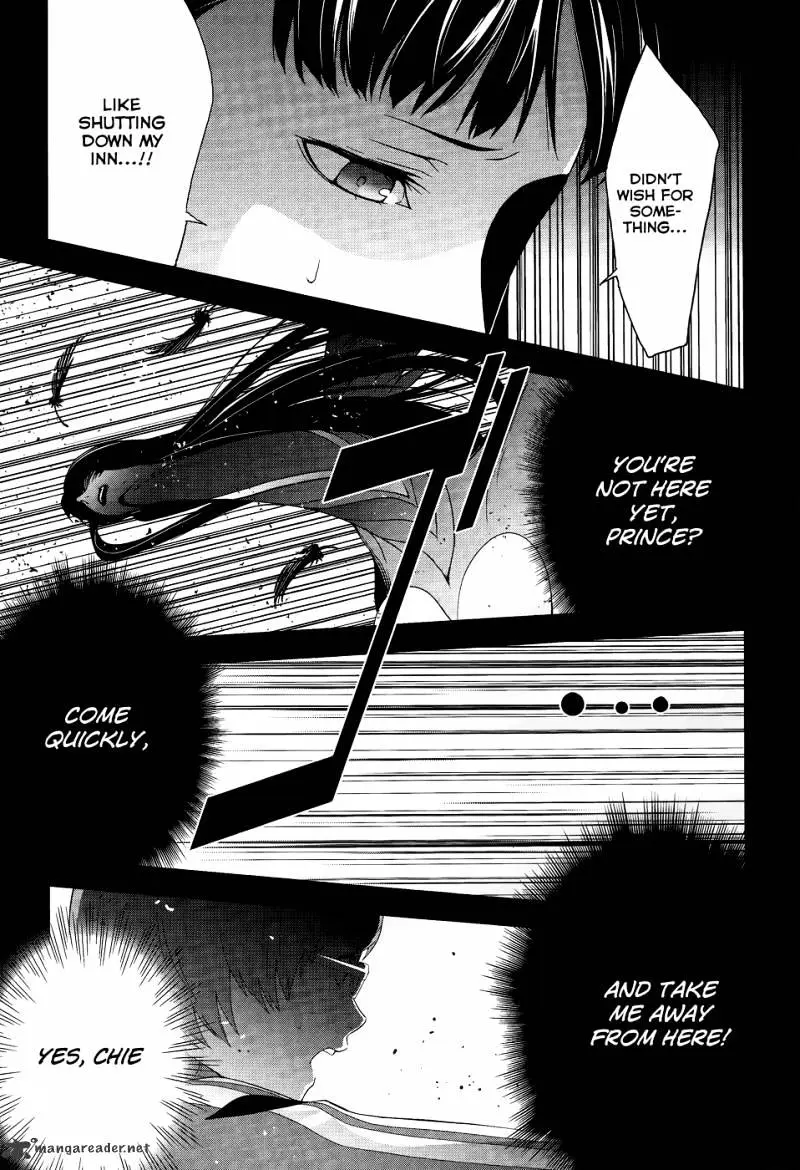 Read Persona 4 chapter 10 image 16 on Lezhin