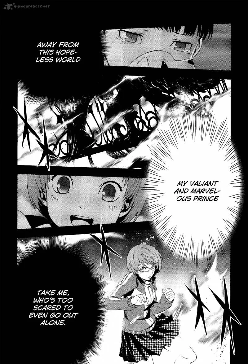 Read Persona 4 chapter 10 image 18 on Lezhin
