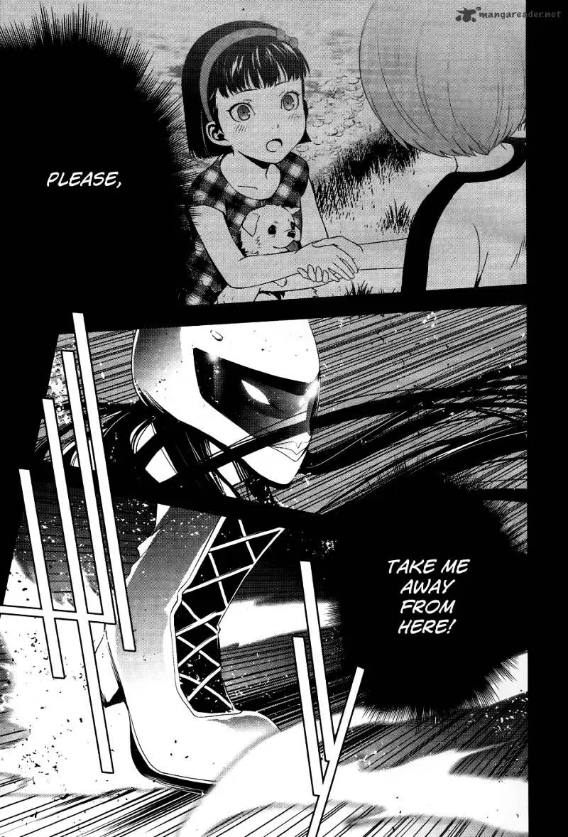 Read Persona 4 chapter 10 image 19 on Lezhin