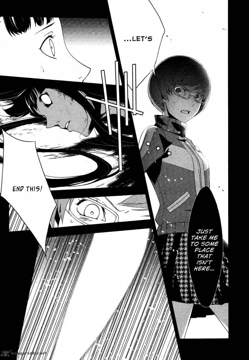 Read Persona 4 chapter 10 image 22 on Lezhin