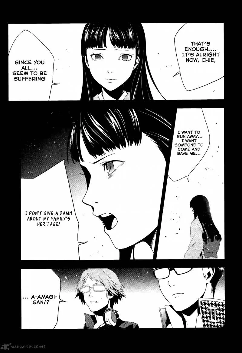 Read Persona 4 chapter 10 image 24 on Lezhin