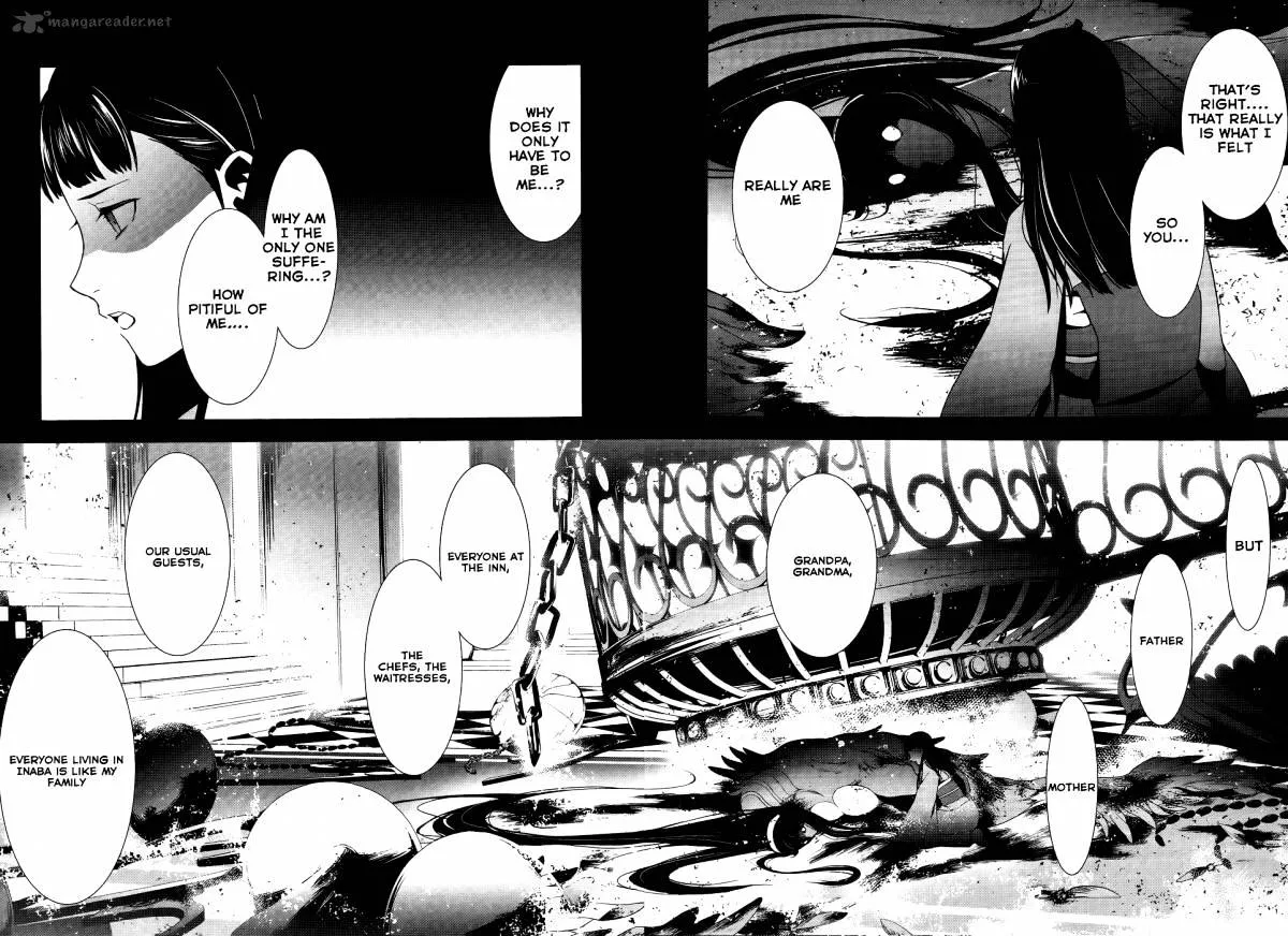 Read Persona 4 chapter 10 image 25 on Lezhin