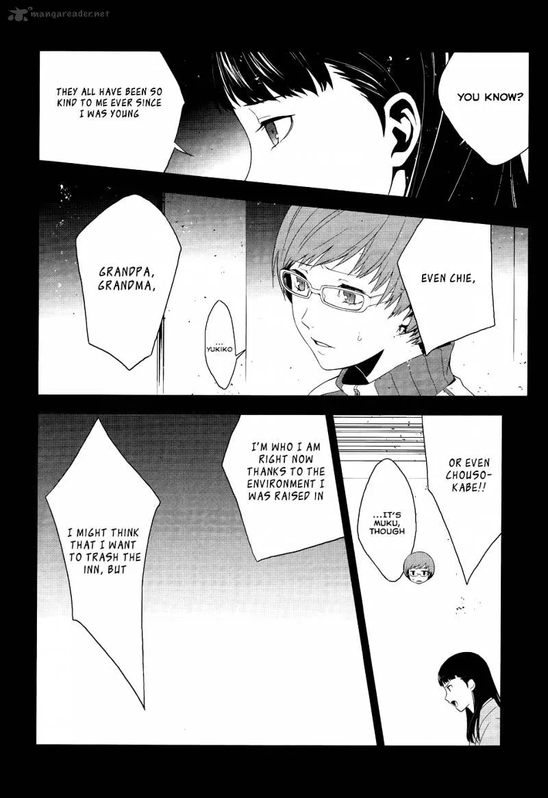Read Persona 4 chapter 10 image 26 on Lezhin