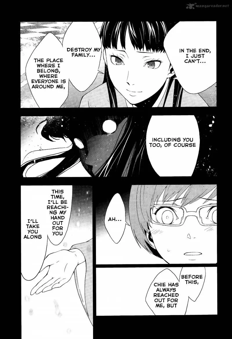 Read Persona 4 chapter 10 image 27 on Lezhin
