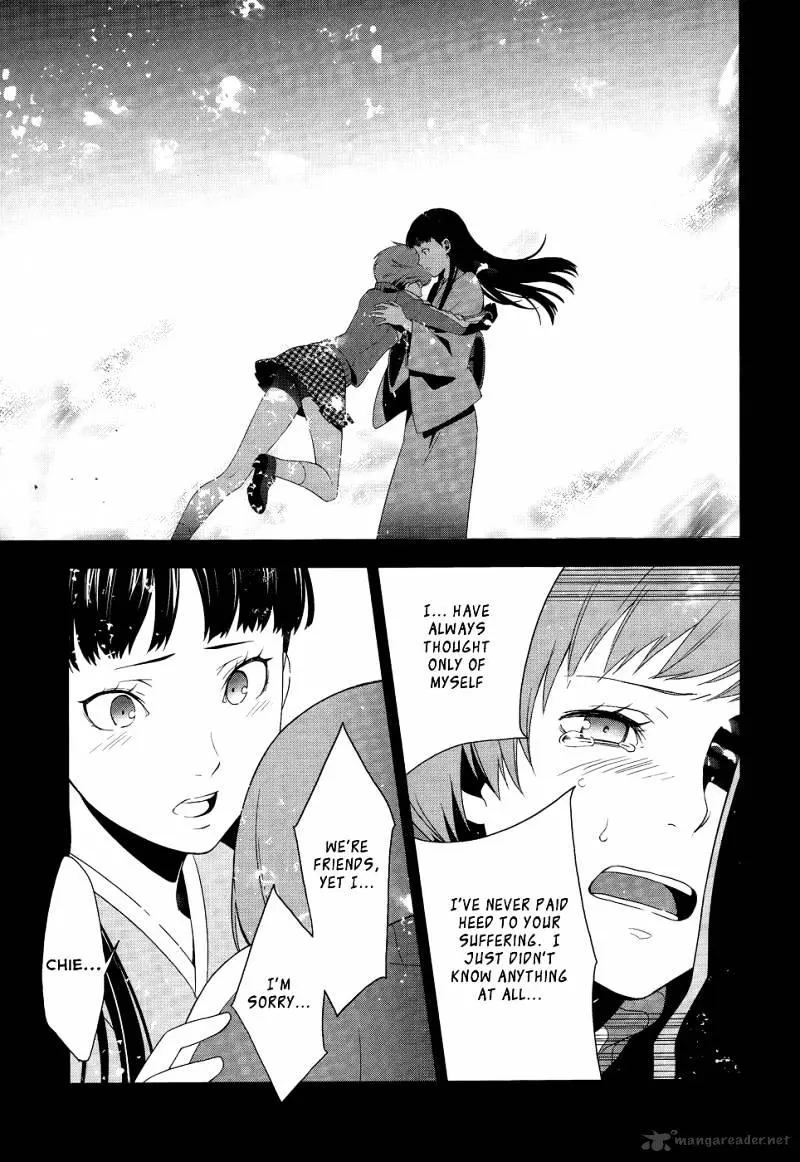 Read Persona 4 chapter 10 image 30 on Lezhin