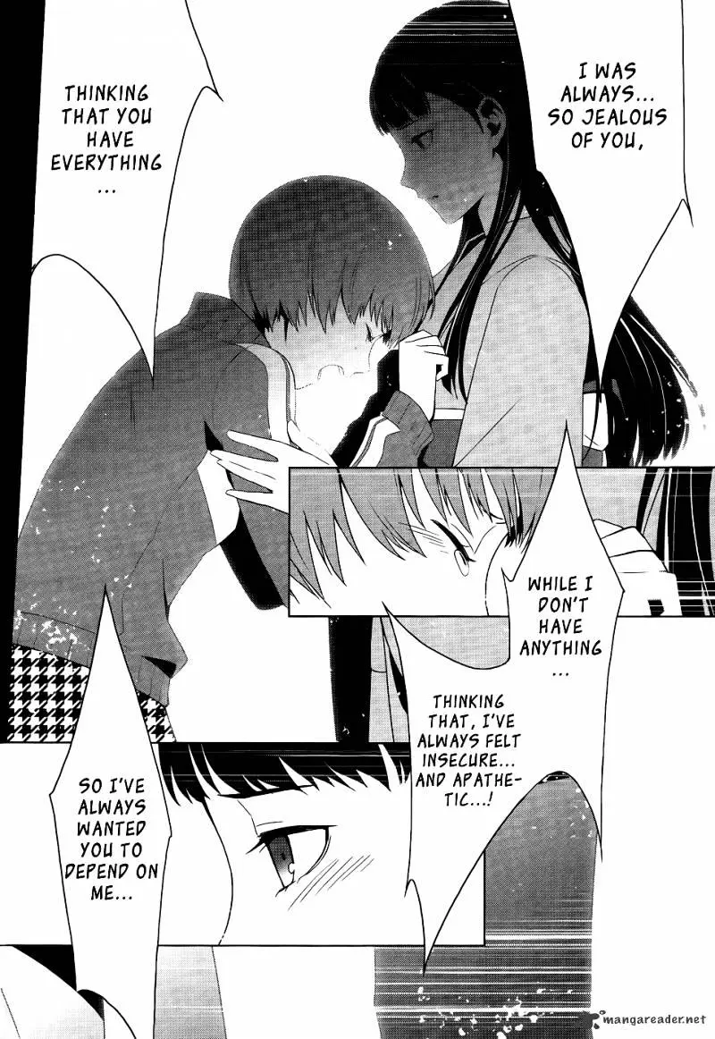 Read Persona 4 chapter 10 image 31 on Lezhin