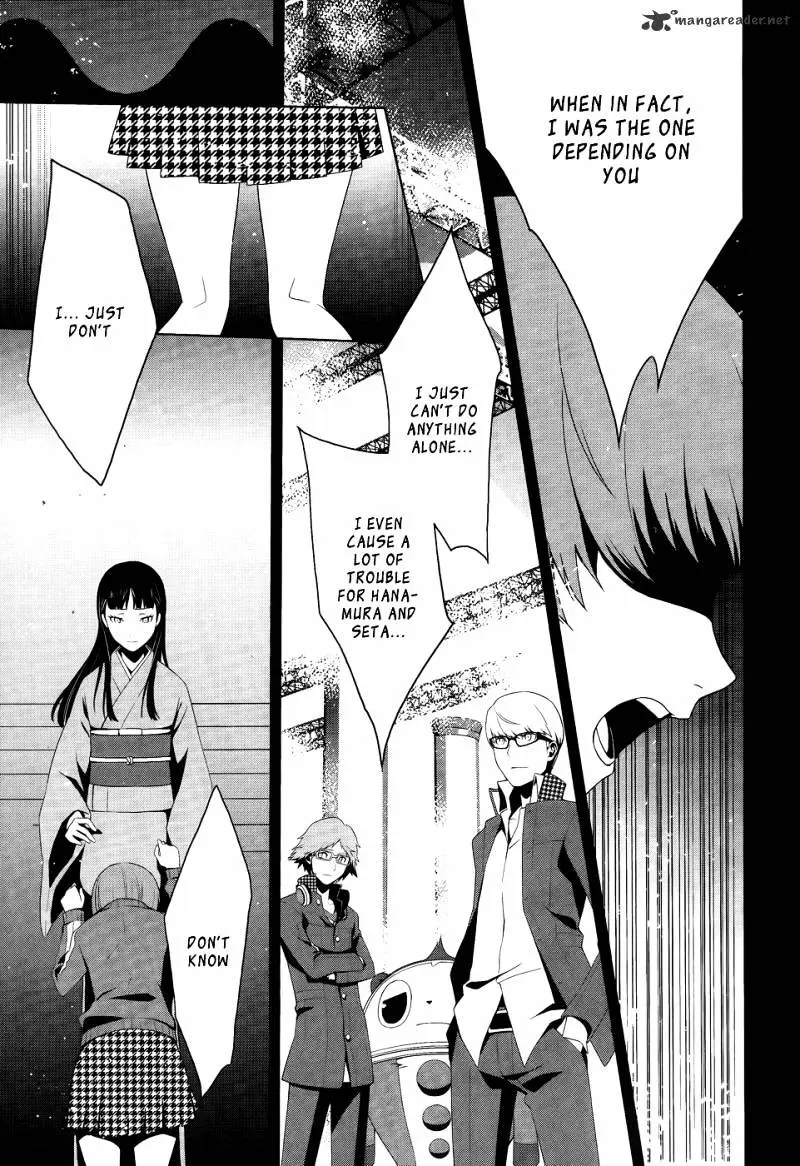 Read Persona 4 chapter 10 image 32 on Lezhin
