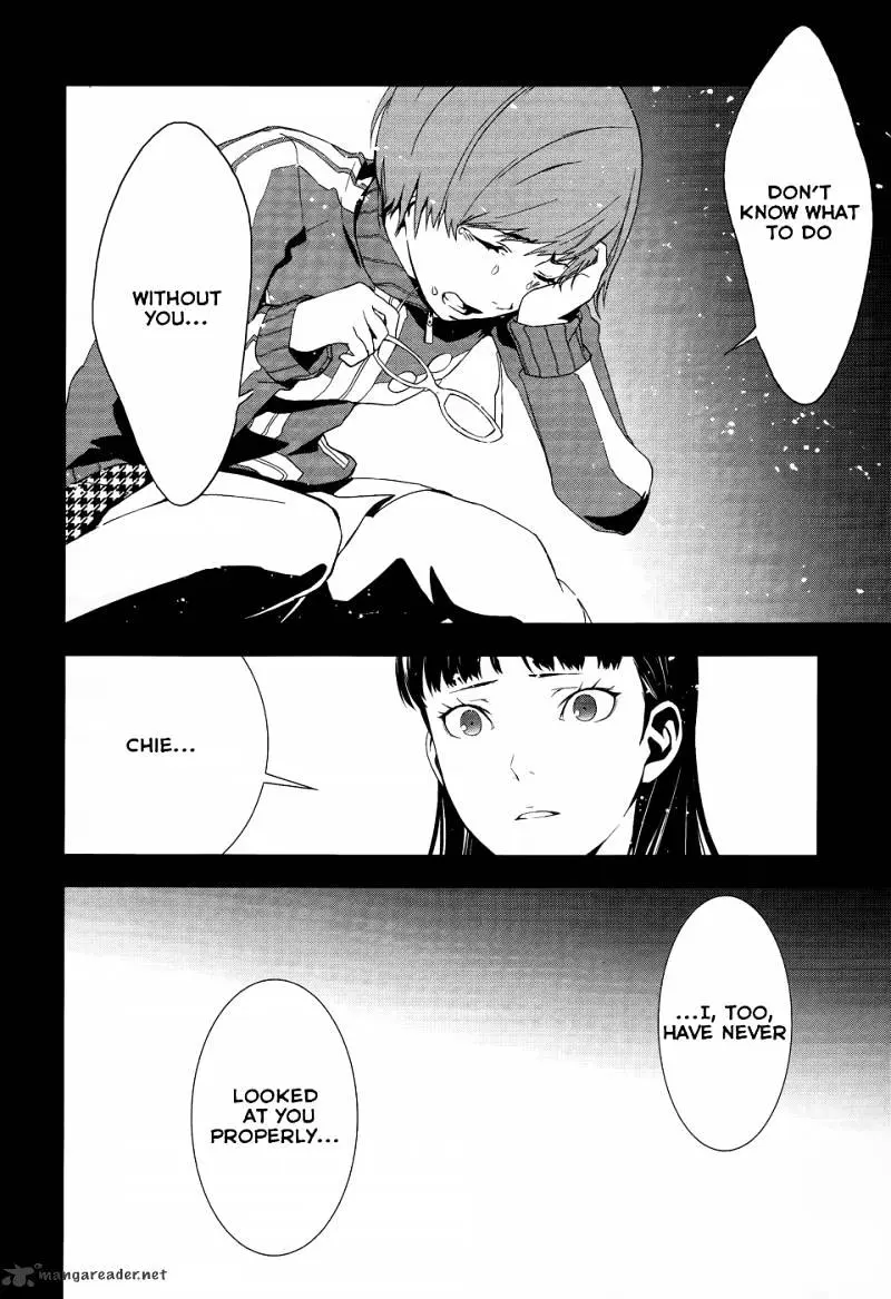 Read Persona 4 chapter 10 image 33 on Lezhin