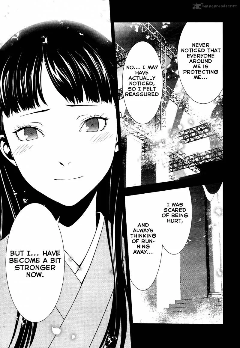 Read Persona 4 chapter 10 image 34 on Lezhin
