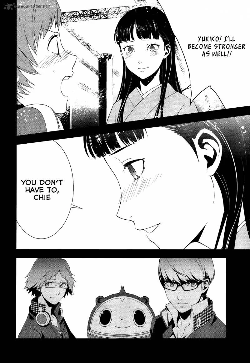 Read Persona 4 chapter 10 image 35 on Lezhin
