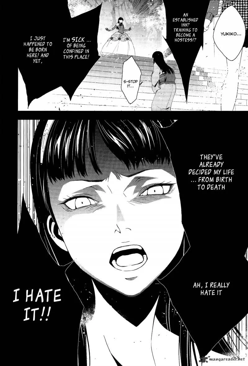 Read Persona 4 chapter 10 image 4 on Lezhin