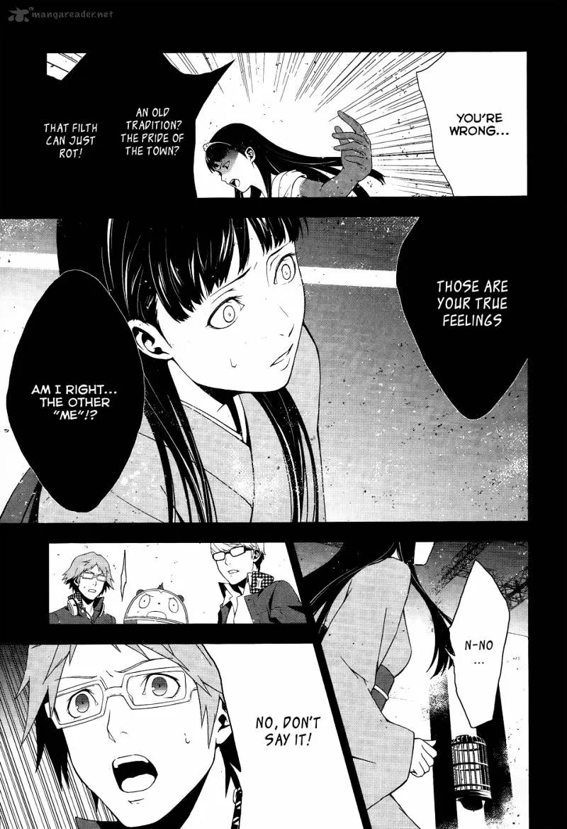 Read Persona 4 chapter 10 image 5 on Lezhin