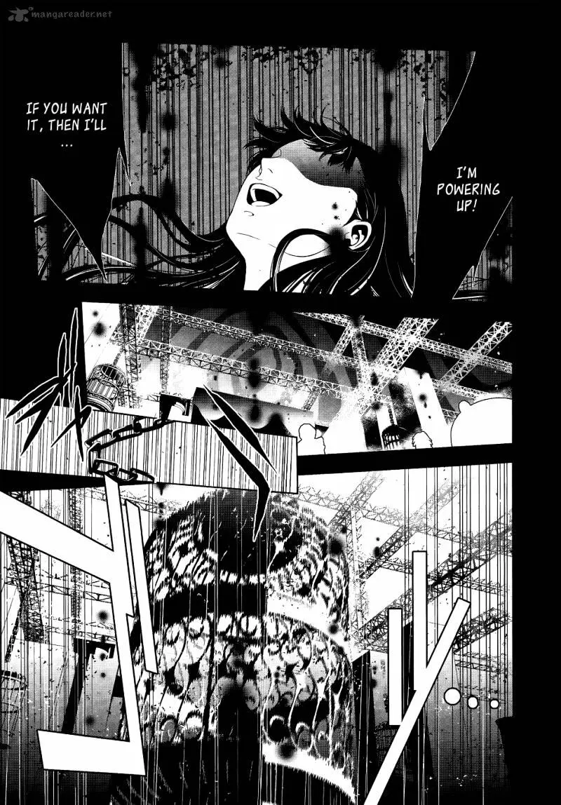 Read Persona 4 chapter 10 image 7 on Lezhin