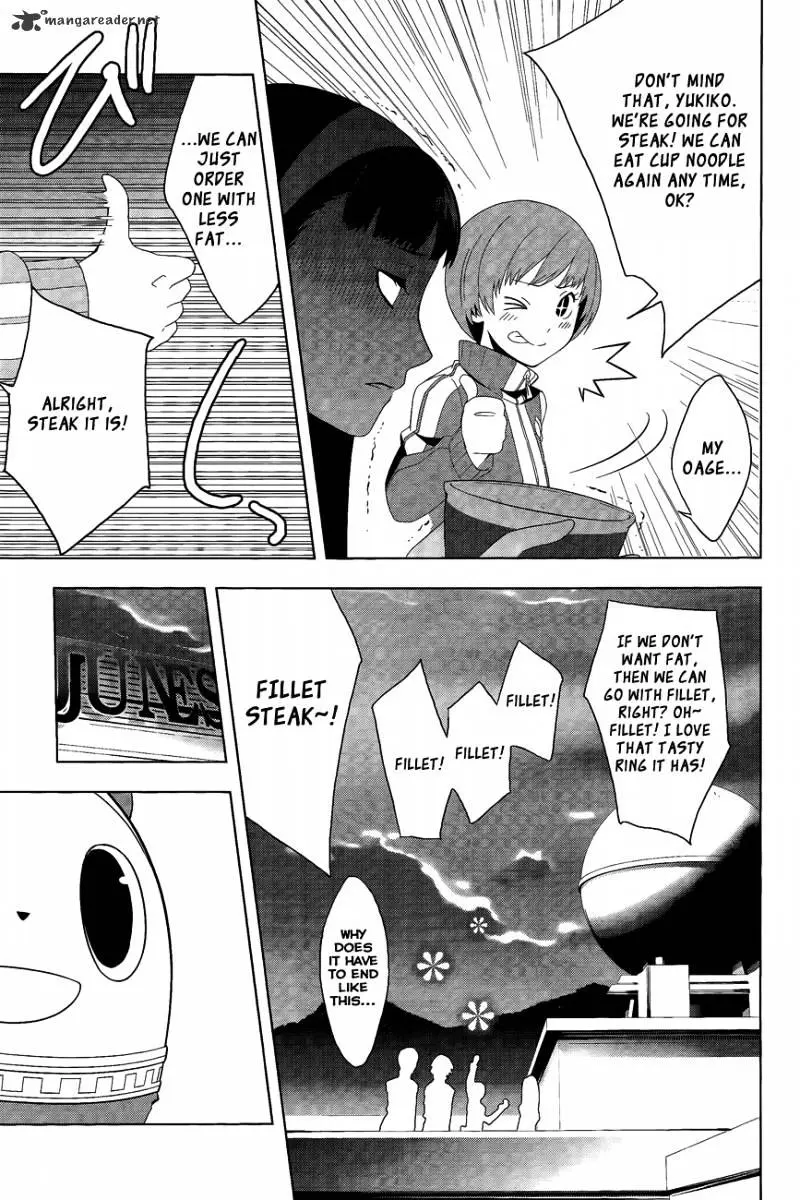 Read Persona 4 chapter 11 image 11 on Lezhin