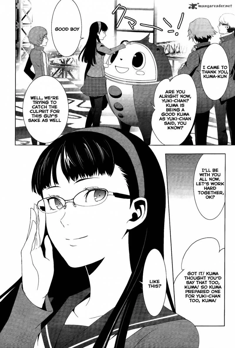 Read Persona 4 chapter 11 image 12 on Lezhin