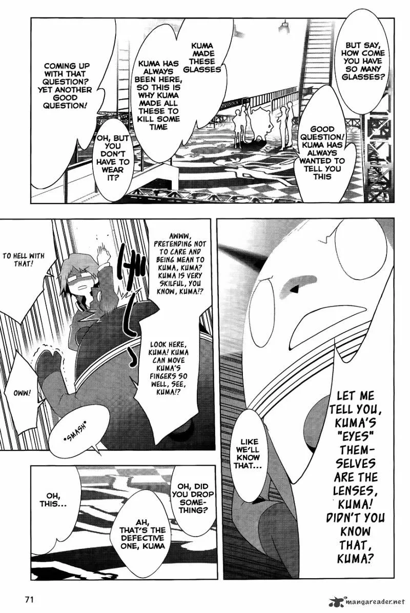 Read Persona 4 chapter 11 image 13 on Lezhin