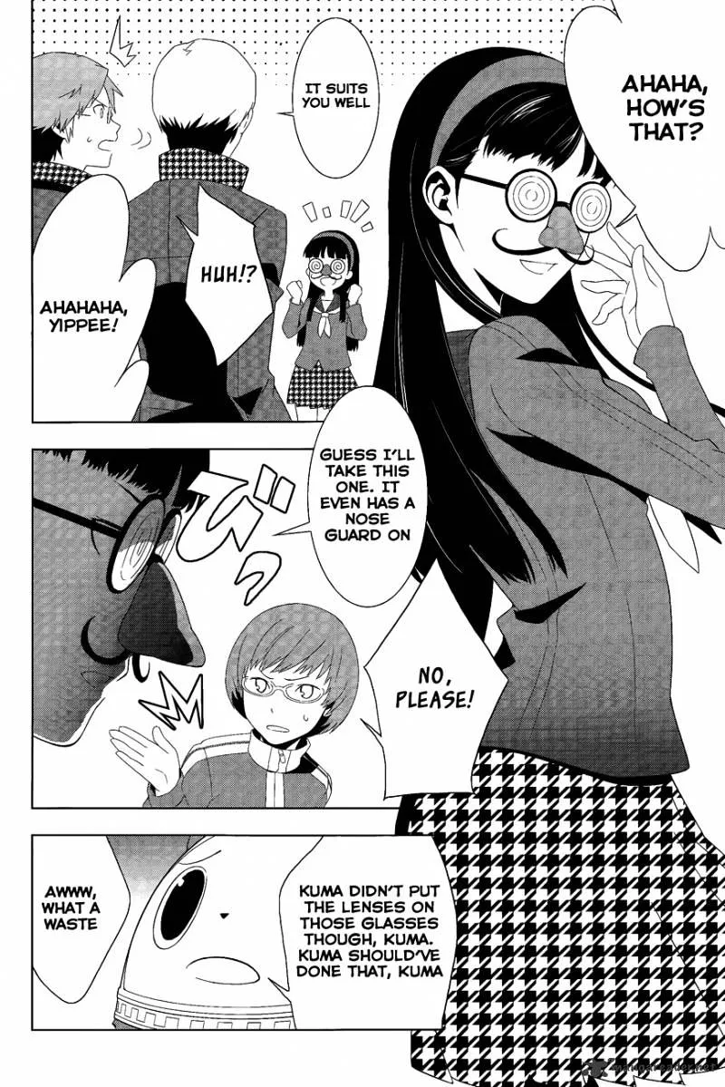 Read Persona 4 chapter 11 image 14 on Lezhin