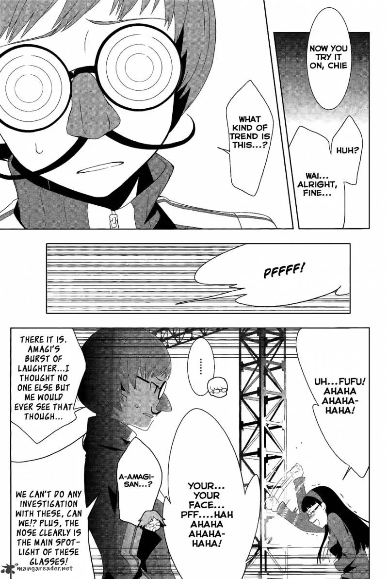 Read Persona 4 chapter 11 image 15 on Lezhin