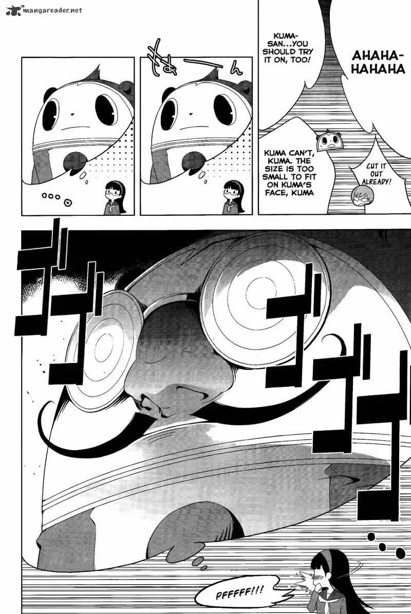 Read Persona 4 chapter 11 image 16 on Lezhin