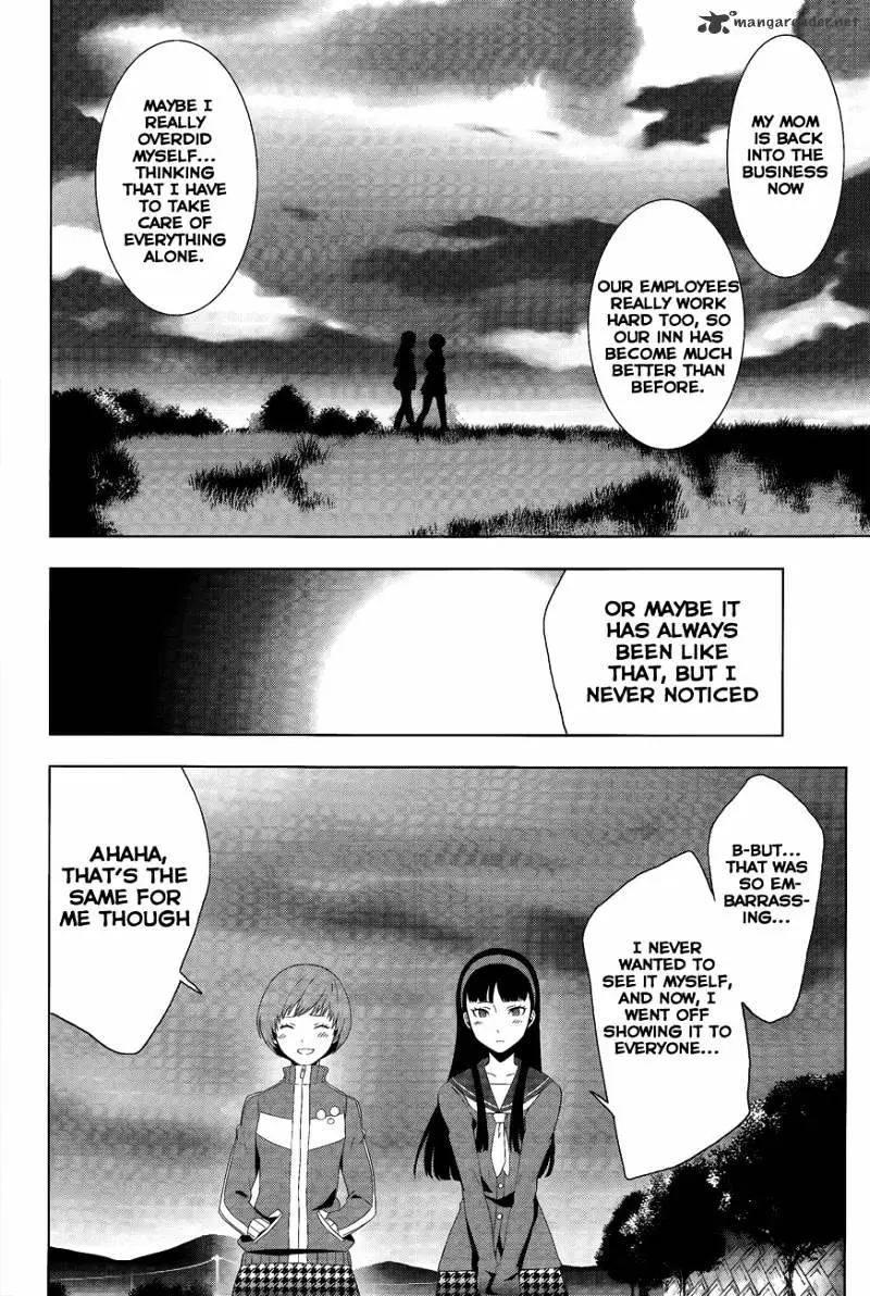 Read Persona 4 chapter 11 image 18 on Lezhin