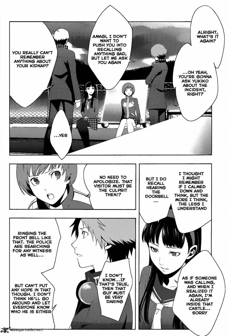 Read Persona 4 chapter 11 image 2 on Lezhin