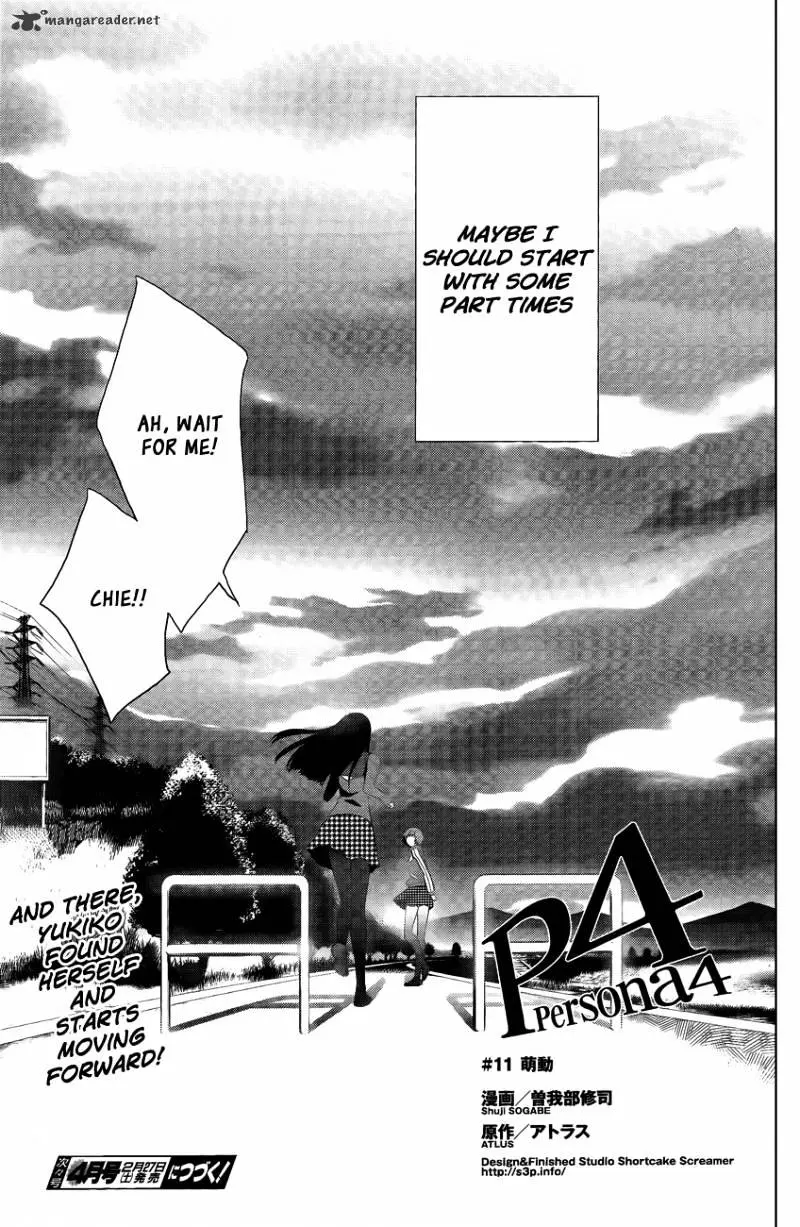 Read Persona 4 chapter 11 image 21 on Lezhin