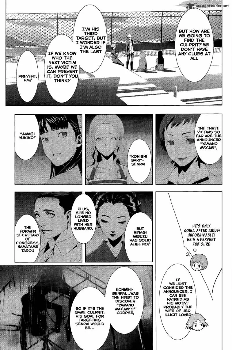 Read Persona 4 chapter 11 image 5 on Lezhin